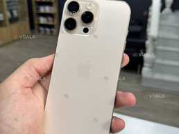 OpenBox iPhone 16 Pro Max 256gb Desert Titanium Unlock від - VDALA.PRO