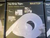 Двухсторонний многоразовый скотч Ivy Grip Tape 5м - VDALA.PRO - 1