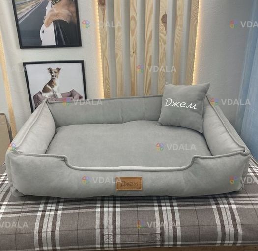 Лежанка для собак Лежанка для собак - VDALA.PRO
