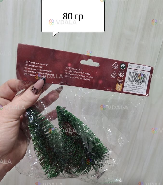 новогодний декор новогодний декор - VDALA.PRO