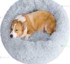 Лежанка для котів і собак - 2 Лежанка для котів і собак - VDALA.PRO - 2