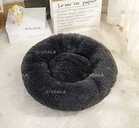 Лежанка - 3 Лежанка - VDALA.PRO - 3