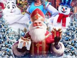 Чарівні пригоди Миколая - VDALA.PRO