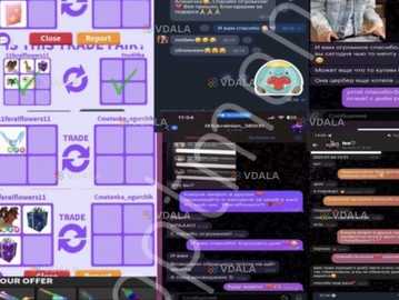 адопт ми петы - VDALA.PRO