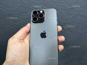 iPhone 15 Pro 128gb Natural Titanium Unlock від Магазину! - VDALA.PRO - 1