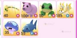 адопт ми петы - VDALA.PRO