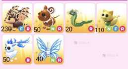 адопт ми петы - VDALA.PRO