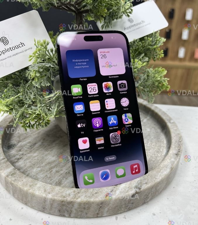 iPhone 14 Pro Max 128Gb Space Black Unlock - VDALA.PRO