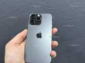 iPhone 15 Pro Max 256gb Black Titanium Neverlock iPhone 15 Pro Max 256gb Black Titanium Neverlock - VDALA.PRO - 1