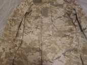 Кофта - 1 Кофта - VDALA.PRO - 1