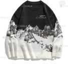 Світер - VDALA.PRO - 2