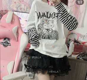 Лонг - VDALA.PRO