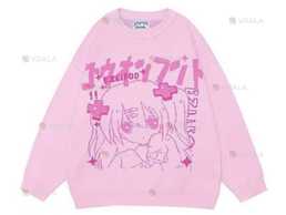 Світер - VDALA.PRO