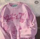 Світер - VDALA.PRO - 2