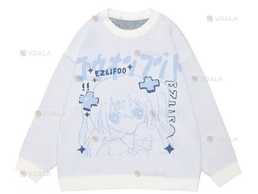 Світшот - VDALA.PRO