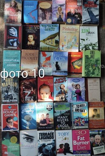 книги на англійській, іспанській та французькій мовах книги на англійській, іспанській та французькій мовах - VDALA.PRO