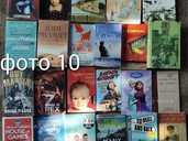книги на англійській, іспанській та французькій мовах - 1 книги на англійській, іспанській та французькій мовах - VDALA.PRO - 1