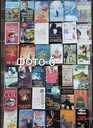 книги на англійській, іспанській та французькій мовах - 7 книги на англійській, іспанській та французькій мовах - VDALA.PRO - 7