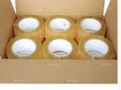 Скотч пакувальний - VDALA.PRO - 1