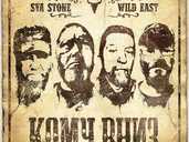 Гурт кому вниз Гурт кому вниз - VDALA.PRO - 1