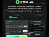 💡Инновационная экосистема, основанная на циркулирующем соглашении РЕП - VDALA.PRO - 1