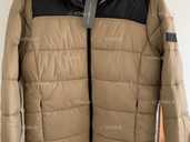 «French connection” чоловіча куртка L - VDALA.PRO - 1