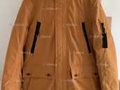 “Tom Tailor” зимова чоловіча куртка , L - VDALA.PRO - 1