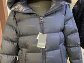 “Marc O’Polo est. in stocholm” 44 - VDALA.PRO - 1