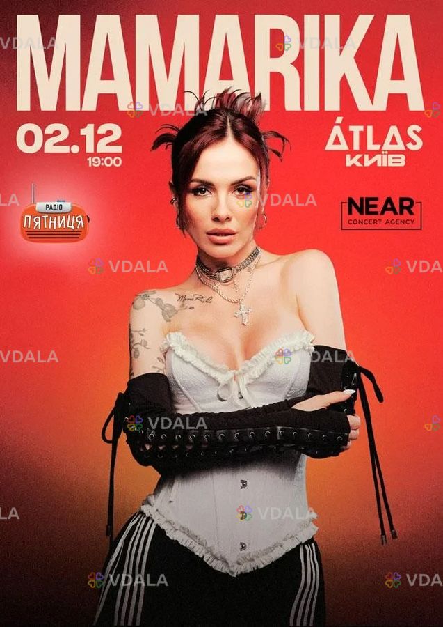 Mamarika Mamarika - VDALA.PRO