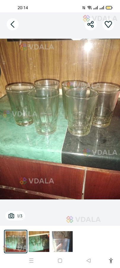 Стакани 200гр - VDALA.PRO