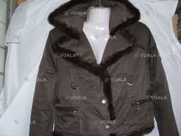 продам коротку пухову куртку - VDALA.PRO
