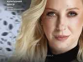 Тоня Матвієнко Тоня Матвієнко - VDALA.PRO - 1