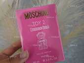 Парфуми жіночі Moschino Toy 2 Bubble Gum - 1 Парфуми жіночі Moschino Toy 2 Bubble Gum - VDALA.PRO - 1