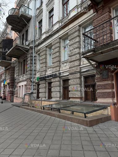 Продам Комерційна Ресторан, 277 м². Продам Комерційна Ресторан, 277 м². - VDALA.PRO