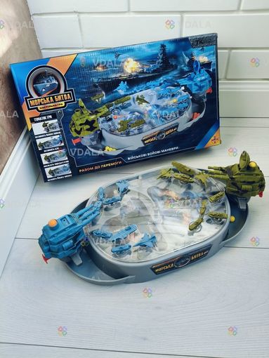 Настільна гра Морський бій Настільна гра Морський бій - VDALA.PRO