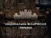 Камерний жіночий хор кмам імені Р. М. Глієра Камерний жіночий хор кмам імені Р. М. Глієра - VDALA.PRO - 1