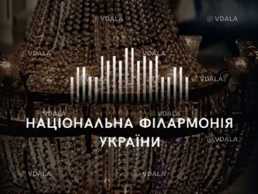 Камерний жіночий хор кмам імені Р. М. Глієра - VDALA.PRO