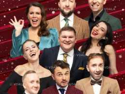 Мамахихотала Шоу - VDALA.PRO