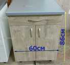 Тумба кухонная Ширина 60см. Высота 86см. /новая/ - 1 Тумба кухонная Ширина 60см. Высота 86см. /новая/ - VDALA.PRO - 1