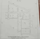 Продам Квартиру 94 м², 4 кімн., 9 поверх. - VDALA.PRO - 12