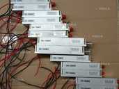 Джамер завад - VDALA.PRO - 1