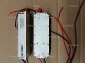 Джамер завад - VDALA.PRO - 7