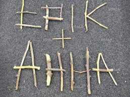 Ерік і Анна - VDALA.PRO