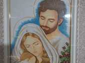 Ікона Святе сімейство. Бісер - 1 Ікона Святе сімейство. Бісер - VDALA.PRO - 1