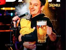 «Батя». Богдан Боярин. Сольний стендап - VDALA.PRO