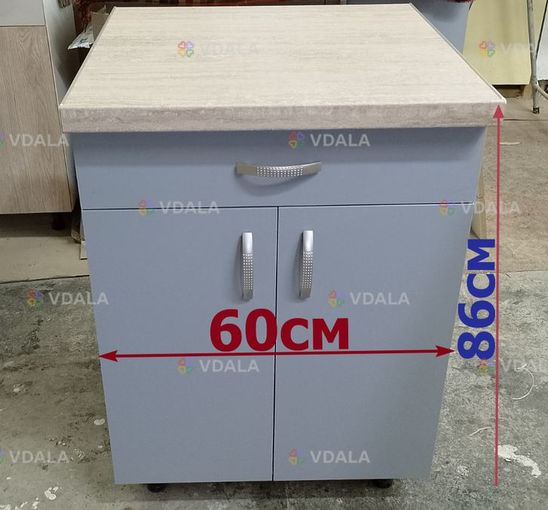 Тумба кухонная Ширина 60см. Высота 86см. /новая/ - VDALA.PRO