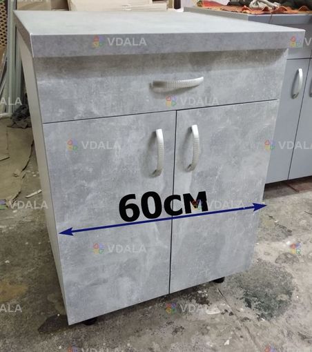 Тумба кухонная Ширина 57см и 60см. Высота 86см. /новая/ - VDALA.PRO