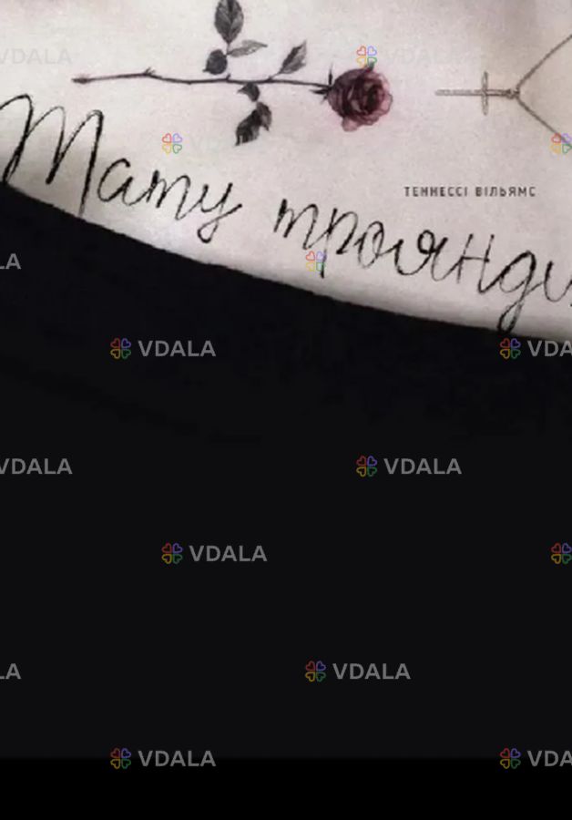 Тату троянди Тату троянди - VDALA.PRO