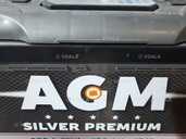 Акб 100АН 12V Акб 100АН 12V - VDALA.PRO - 1