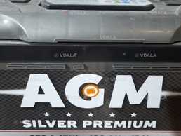 Акб 100АН 12V - VDALA.PRO